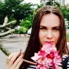 Отзыв от Анна Моисеева