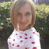 Отзыв от Эмма Копылова